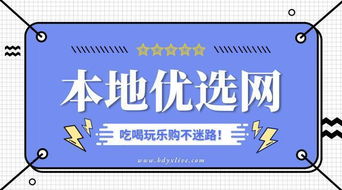 優(yōu)質(zhì)茶葉，茶香悠遠——六安市茶葉公司評選活動與信息技術咨詢服務融合發(fā)展