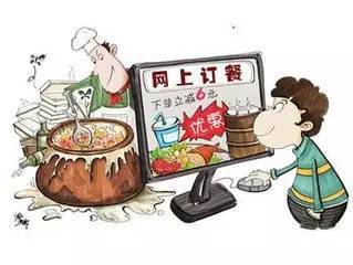 寧德市力推食品安全監(jiān)管數(shù)字化，明年基本建成網(wǎng)絡(luò)食品經(jīng)營(yíng)主體數(shù)據(jù)庫(kù)