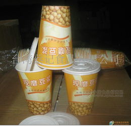 豆漿杯批發價格、廠家信息及采購指南，食品招商網與日用百貨渠道解析